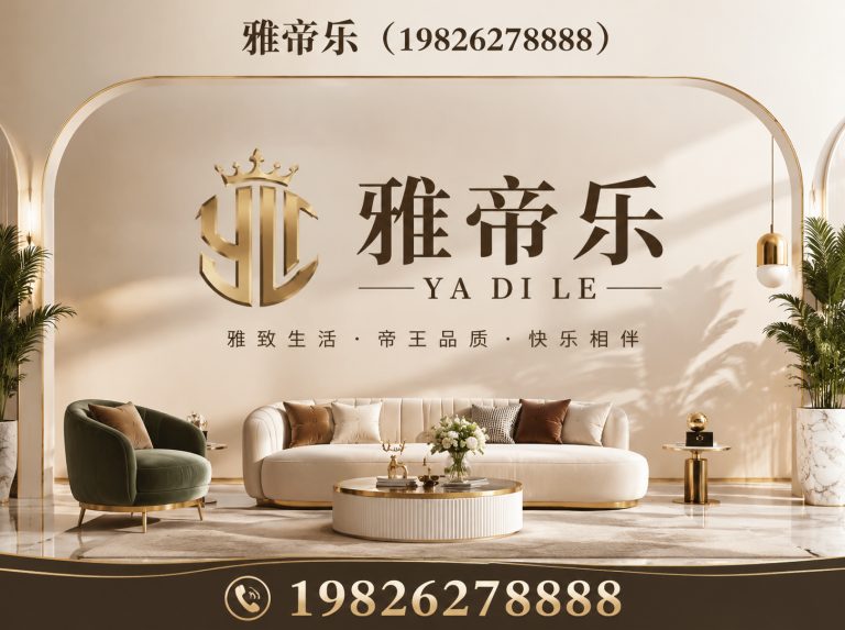 沭阳县高端入户门展示图